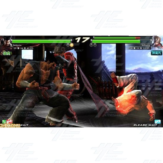 Tekken Tag Tournament 2 Unlimited Arcade Machine (twin cabinet set) - Screenshot