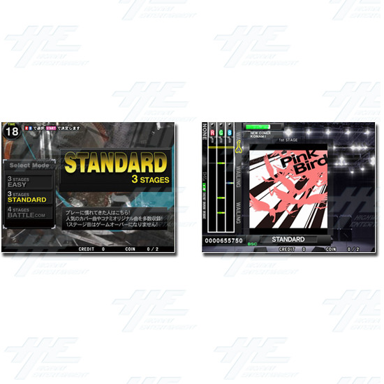 GuitarFreaks V8 Arcade Music Machine - Screenshot